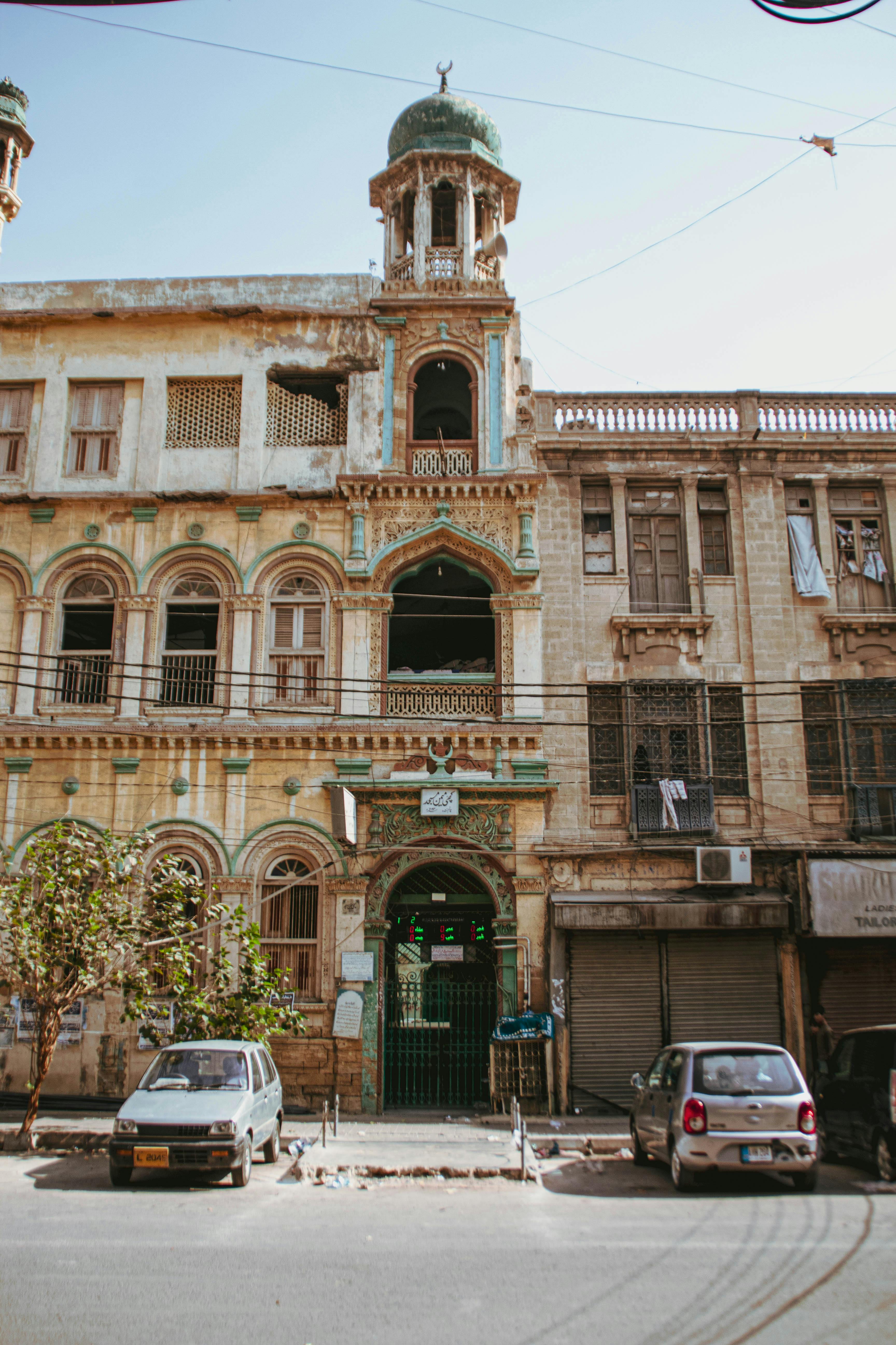 KMC Karachi — Citizen Services Portal